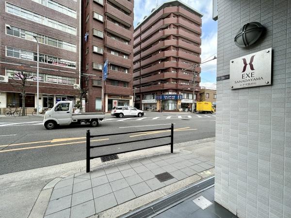 エグゼ真田山