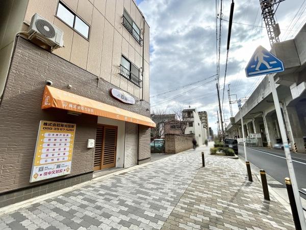 大阪市西成区天下茶屋１丁目の中古一戸建て