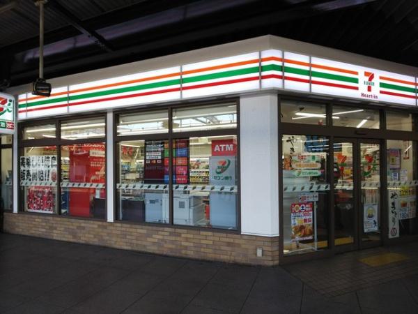 上本町第2ガーデンハイツ(セブンイレブン大阪鶴橋駅西店)