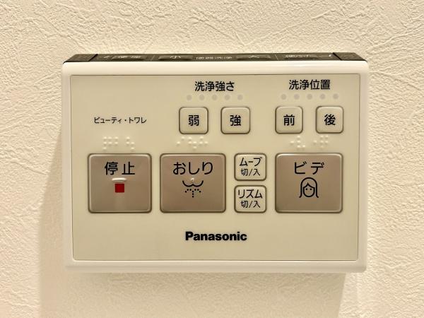上本町第2ガーデンハイツ