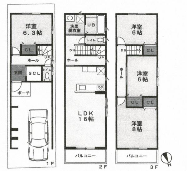 大阪市住之江区粉浜西3丁目　新築戸建