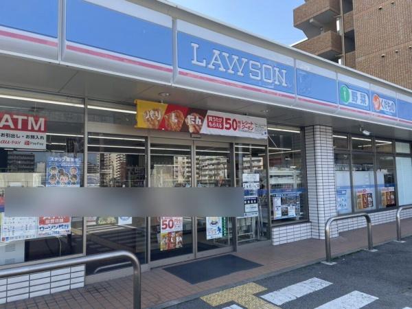 イトーピア平野(ローソン長原駅西店)