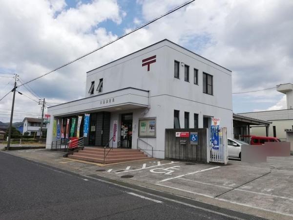 イトーピア平野(平野川辺郵便局)