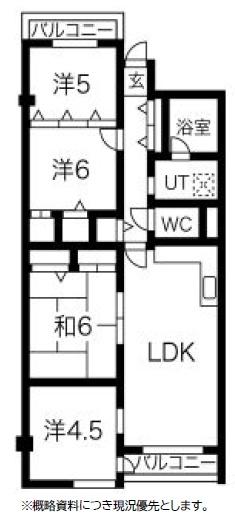 近鉄南港ガーデンハイツ２１号棟