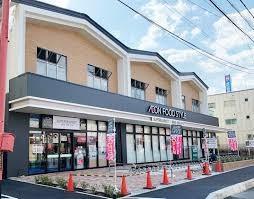 東大阪市上四条町 中古戸建(イオンフードスタイル瓢箪山店)