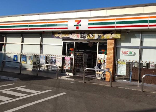 東大阪市上四条町 中古戸建(セブンイレブン東大阪四条町店)