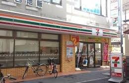 東大阪市上四条町 中古戸建(セブンイレブン東大阪瓢箪山町店)