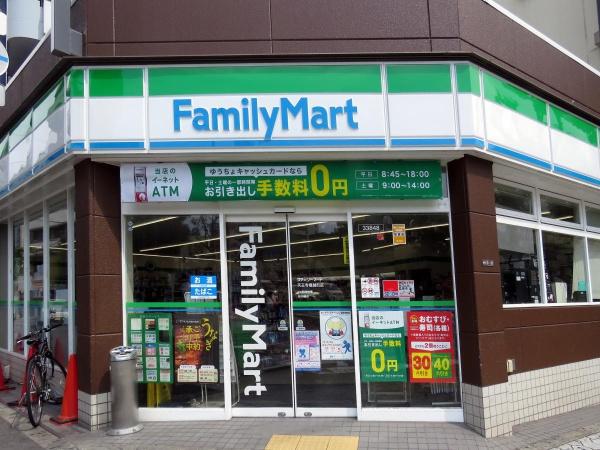 天王寺スカイハイツ(ファミリーマート天王寺堀越町店)