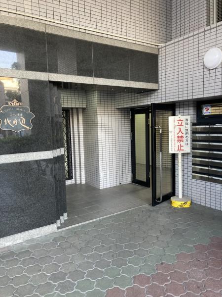 スペリオ北田辺