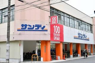 メゾン鶴ヶ丘(サンディ西田辺店)