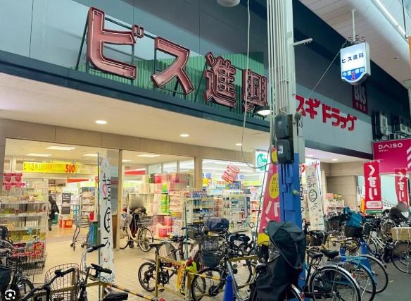 シャルマンコーポ今里(ビス進興)