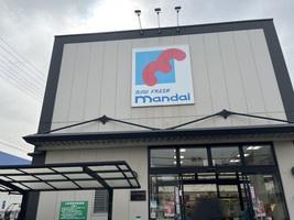 ローズヴィラ平野(万代平野流町店)