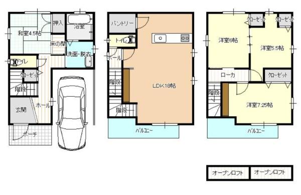 大阪市東成区深江南3丁目　中古戸建