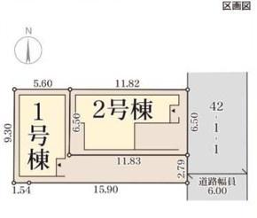 大阪市東住吉区今川4丁目　1号棟　新築戸建