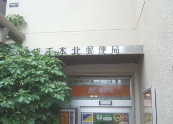 大阪市西成区千本中2丁目の中古一戸建て(西成千本北郵便局)