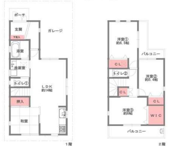 大阪市平野区加美北4丁目　中古戸建