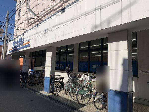 ベルデフラッツあべの丸山通(サンディ天下茶屋店)