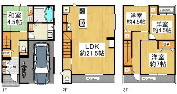 大阪市生野区巽東2丁目　中古戸建