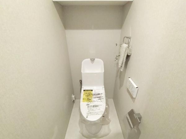 ベルメイト長居