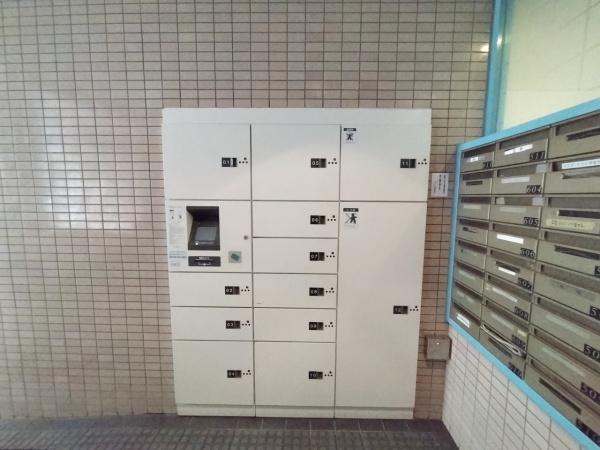 ベルメイト長居