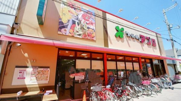 大阪市住吉区山之内5丁目の中古一戸建て(食品館アプロ堺香ヶ丘店)