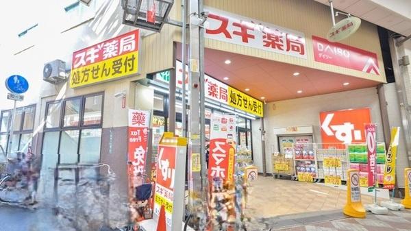 大阪市生野区桃谷3丁目の中古一戸建て(スギ薬局桃谷店)