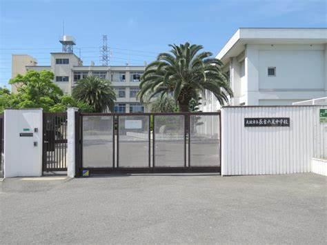 大阪市平野区長吉出戸8丁目の中古一戸建て(大阪市立長吉六反中学校)