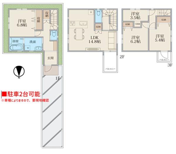大阪市東住吉区湯里4丁目　B号地　中古戸建
