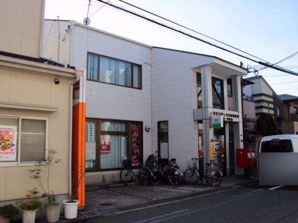 大阪市東住吉区湯里4丁目の中古一戸建て(東住吉照ケ丘矢田郵便局)