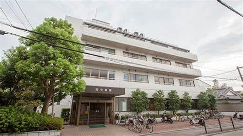 大阪市東住吉区湯里4丁目の中古一戸建て(医療法人西中医学会西中病院)