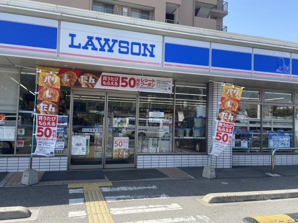 大阪市東住吉区公園南矢田2丁目の中古一戸建て(ローソン公園南矢田三丁目店)