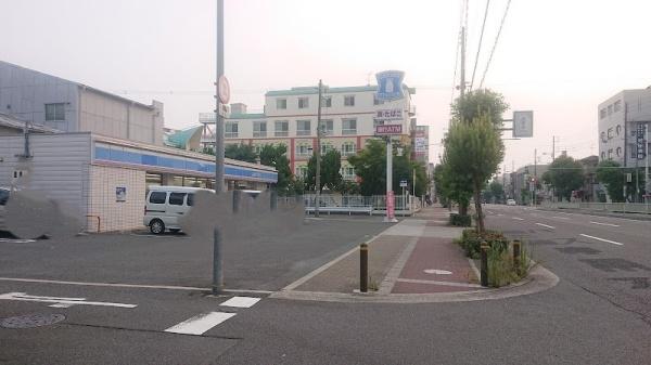 大阪市生野区生野東4丁目の土地(ローソン生野舎利寺店)