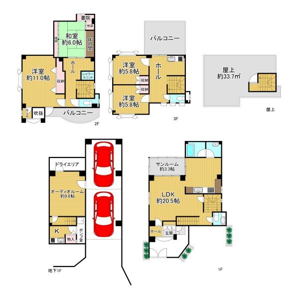 大阪市住吉区山之内元町　中古戸建
