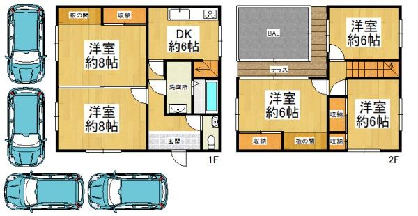 豊能郡能勢町平通　中古戸建