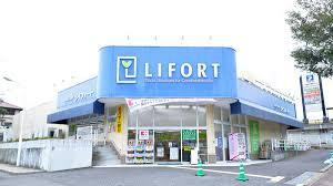 豊能郡能勢町平通 中古戸建(ドラッグストアライフォートパークタウン店)
