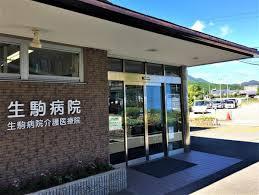 豊能郡能勢町平通 中古戸建(衿正会生駒病院)