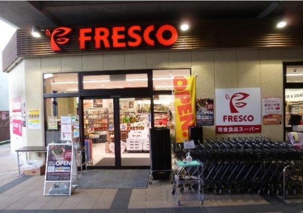 大阪市城東区鴫野東3丁目の土地(フレスコ鴫野店)