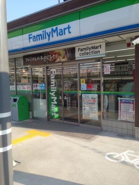 大阪市城東区鴫野東3丁目の土地(ファミリーマート鴫野駅南店)