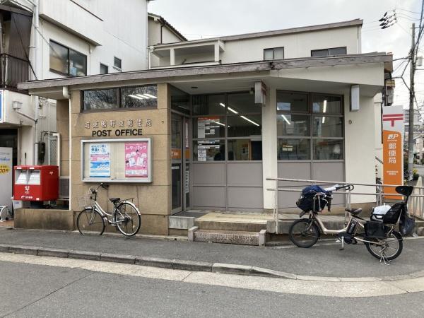 大阪市城東区鴫野東3丁目の土地(城東鴫野東郵便局)