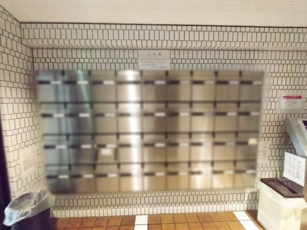 ノバカネイチ下味原