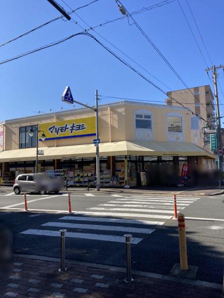 シティハイツ森小路2号棟(マツモトキヨシ新森店)