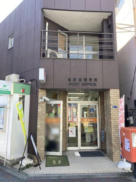 シティハイツ森小路2号棟(旭新森郵便局)