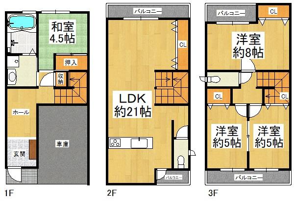大阪市住之江区浜口西1丁目　中古戸建