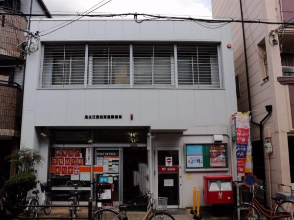 ニュー北加賀屋マンション(住之江北加賀屋郵便局)