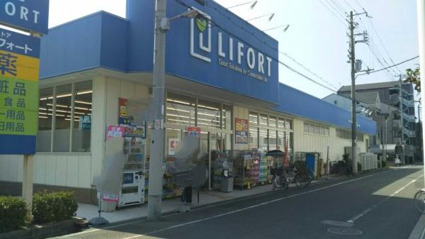 大阪市平野区喜連6丁目の中古一戸建て(ドラッグストアライフォート平野流町店)