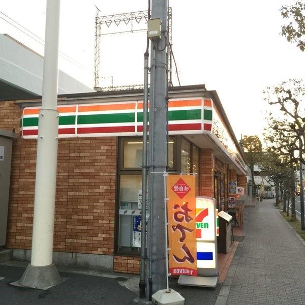 八戸ノ里グランドマンションA棟(セブンイレブン東大阪小阪3丁目店)