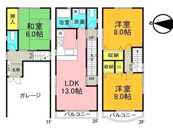 大阪市東住吉区駒川5丁目　中古戸建