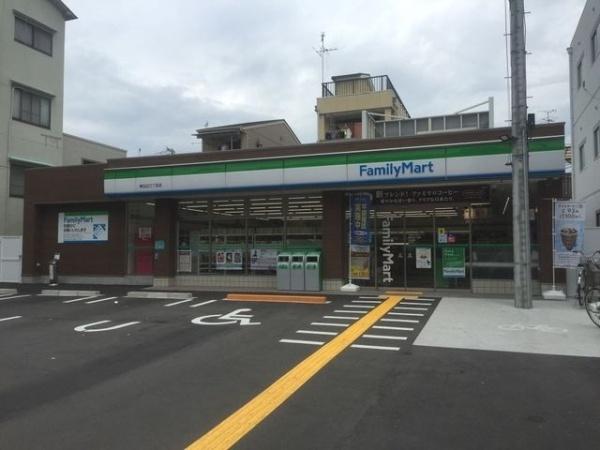 大阪市東住吉区駒川5丁目の中古一戸建て(ファミリーマート東田辺三丁目店)