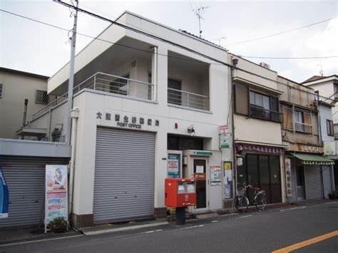 天王寺東ハイツ(大阪寺田町郵便局)
