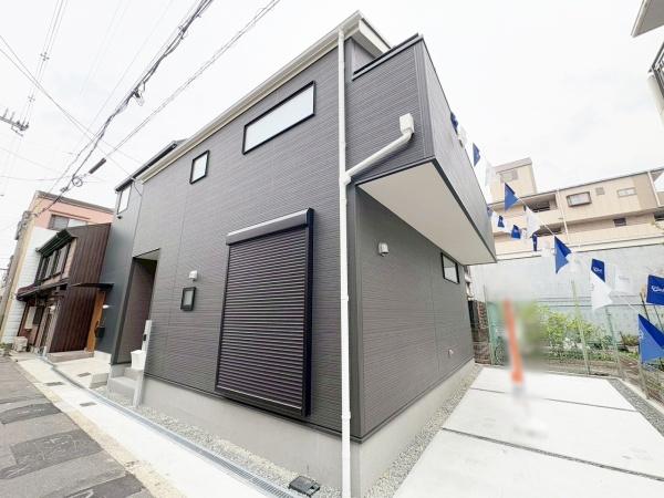 大阪市住之江区安立1丁目　1号棟　新築戸建